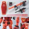 rx78casval3_mg_1-100_4