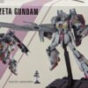 mg_zeta3_3